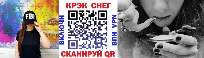 кракен рабочий сайт  Красноперекопск  Cocaine Боливия  сколько стоит 