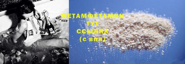 винт Козловка