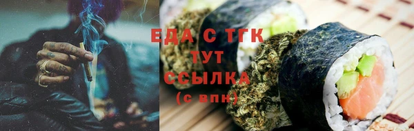 PSILOCYBIN Киреевск