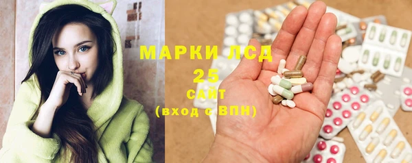 мефедрон мука Киренск
