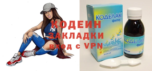 винт Козловка