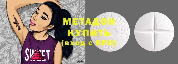 PSILOCYBIN Киреевск