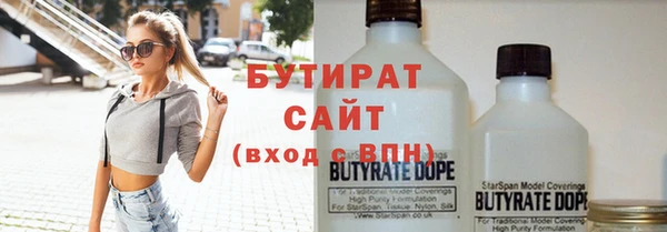 синтетический гашиш Карпинск