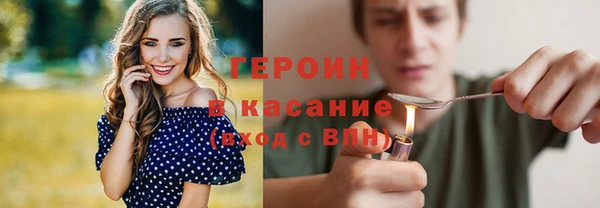 ALPHA PVP Нефтегорск