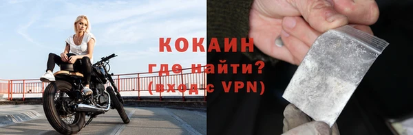 PSILOCYBIN Киреевск