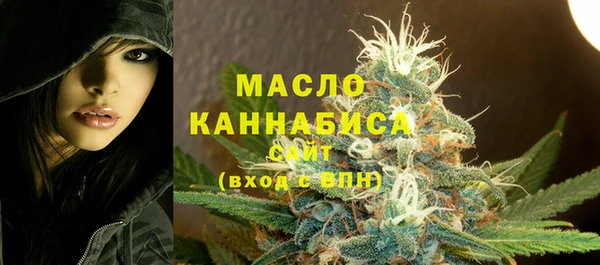 мефедрон мука Киренск