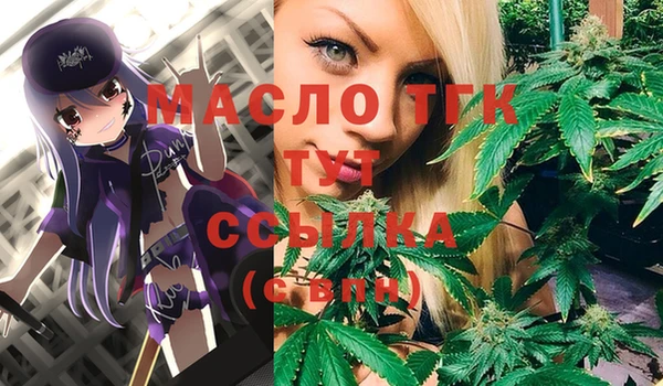PSILOCYBIN Киреевск
