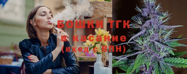 мефедрон мука Киренск