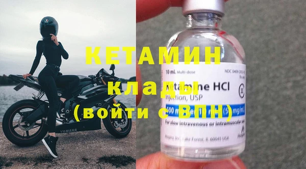 PSILOCYBIN Киреевск