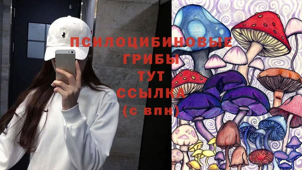 мефедрон VHQ Ростов