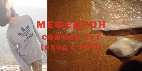 PSILOCYBIN Киреевск