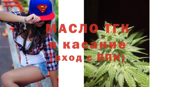 PSILOCYBIN Киреевск
