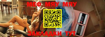 гашишное масло Лениногорск