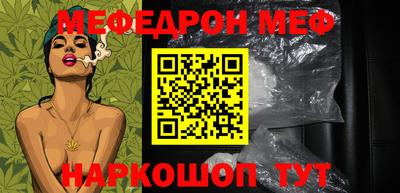 гашишное масло Лениногорск
