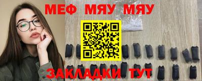 ПСИЛОЦИБИНОВЫЕ ГРИБЫ Лесной
