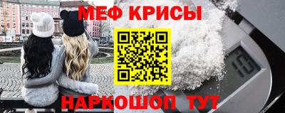ПСИЛОЦИБИНОВЫЕ ГРИБЫ Лесной