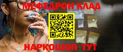 ПСИЛОЦИБИНОВЫЕ ГРИБЫ Лесной