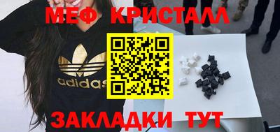 ПСИЛОЦИБИНОВЫЕ ГРИБЫ Лесной