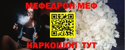 гашишное масло Лениногорск