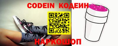 ПСИЛОЦИБИНОВЫЕ ГРИБЫ Лесной