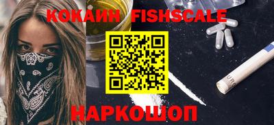 ПСИЛОЦИБИНОВЫЕ ГРИБЫ Лесной