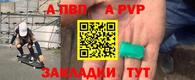 ПСИЛОЦИБИНОВЫЕ ГРИБЫ Лесной