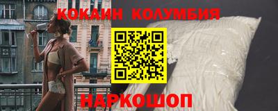 гашишное масло Лениногорск