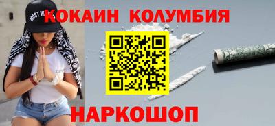 МДМА Ленинск-Кузнецкий