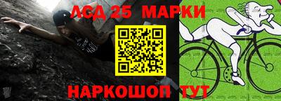 ПСИЛОЦИБИНОВЫЕ ГРИБЫ Лесной