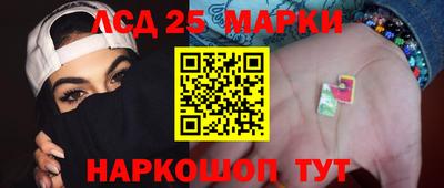 МДМА Ленинск-Кузнецкий