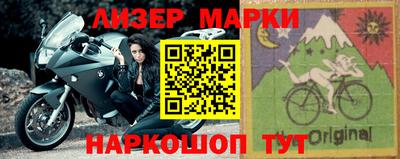МДМА Ленинск-Кузнецкий
