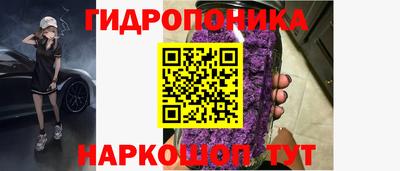 МДМА Ленинск-Кузнецкий