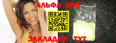 МДМА Ленинск-Кузнецкий