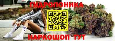 гашишное масло Лениногорск