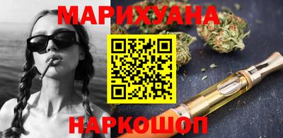 МДМА Ленинск-Кузнецкий