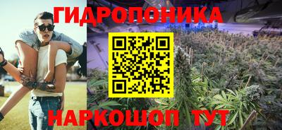 МДМА Ленинск-Кузнецкий