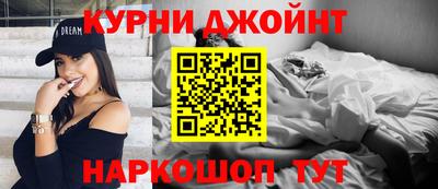 МДМА Ленинск-Кузнецкий