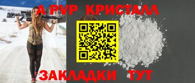 гашишное масло Лениногорск
