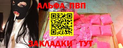 МДМА Ленинск-Кузнецкий