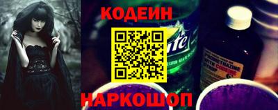 ПСИЛОЦИБИНОВЫЕ ГРИБЫ Лесной