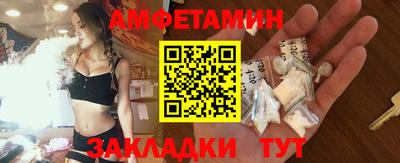 МДМА Ленинск-Кузнецкий