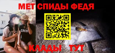 ПСИЛОЦИБИНОВЫЕ ГРИБЫ Лесной