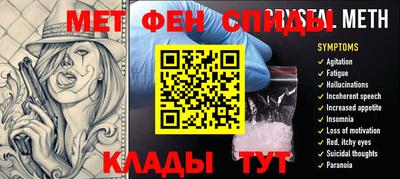 ПСИЛОЦИБИНОВЫЕ ГРИБЫ Лесной