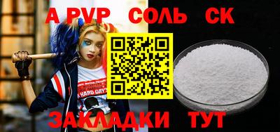ПСИЛОЦИБИНОВЫЕ ГРИБЫ Лесной