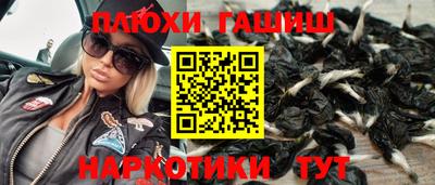 МДМА Ленинск-Кузнецкий