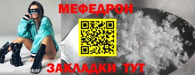 ПСИЛОЦИБИНОВЫЕ ГРИБЫ Лесной
