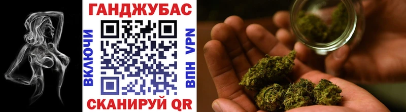 blacksprut маркетплейс наркота Красноперекопск Марихуана OG Kush